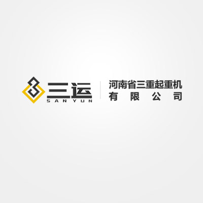 采購龍門吊必知的5點常識